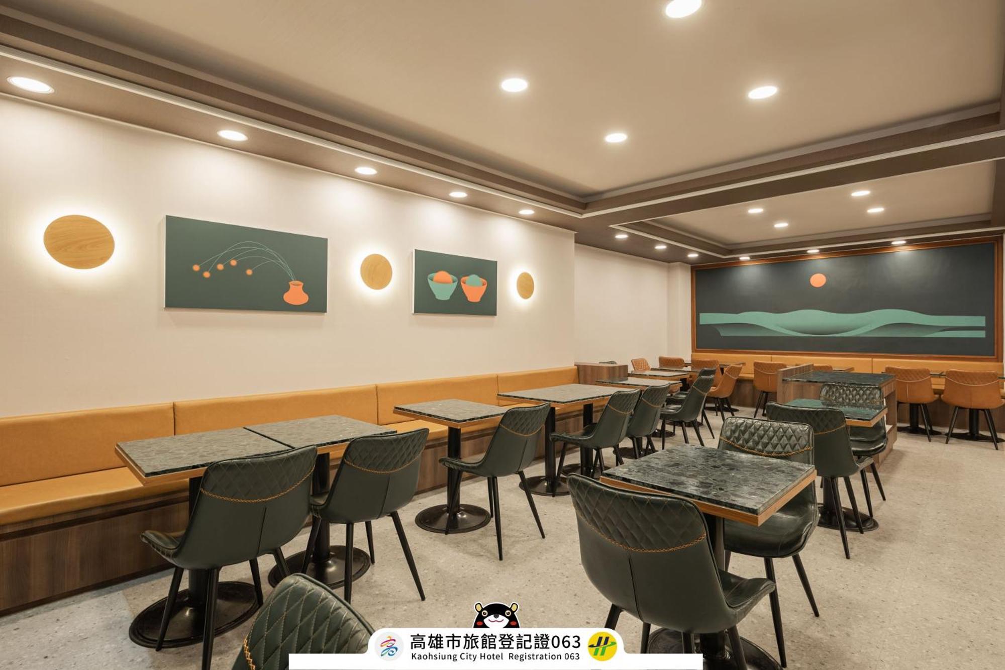 Kindness Hotel Weiwuying Kaohsiung Eksteriør billede