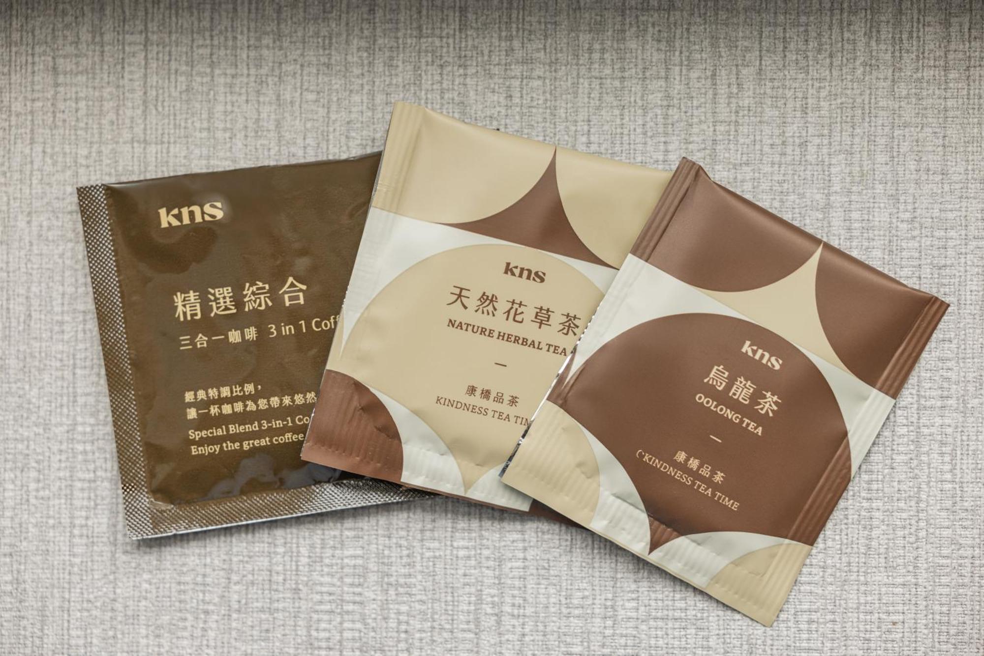 Kindness Hotel Weiwuying Kaohsiung Eksteriør billede